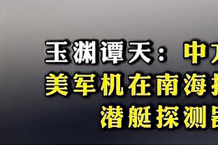 半岛官方下载截图1